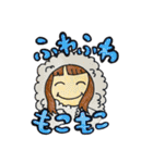 まぐまスタンプ！（個別スタンプ：17）