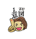まぐまスタンプ！（個別スタンプ：18）