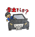 まぐまスタンプ！（個別スタンプ：19）