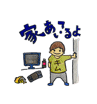 まぐまスタンプ！（個別スタンプ：21）