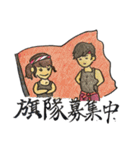 まぐまスタンプ！（個別スタンプ：22）