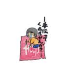 まぐまスタンプ！（個別スタンプ：24）