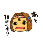まぐまスタンプ！（個別スタンプ：26）