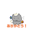 真顔の猫、まねこスタンプ第二弾！（個別スタンプ：2）