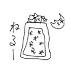 ペラペラのイヌ〜基本編〜（個別スタンプ：16）