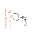 結構使うけど意外に無いスタンプ②（個別スタンプ：2）