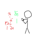 結構使うけど意外に無いスタンプ②（個別スタンプ：5）