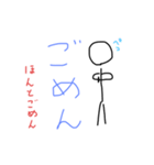 結構使うけど意外に無いスタンプ②（個別スタンプ：7）