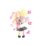 パステルゾンビ（個別スタンプ：1）