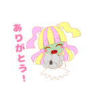 パステルゾンビ（個別スタンプ：3）