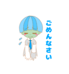 パステルゾンビ（個別スタンプ：4）
