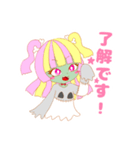 パステルゾンビ（個別スタンプ：5）