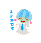 パステルゾンビ（個別スタンプ：6）
