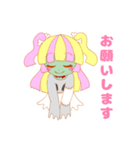パステルゾンビ（個別スタンプ：9）