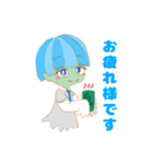 パステルゾンビ（個別スタンプ：10）