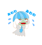 パステルゾンビ（個別スタンプ：12）