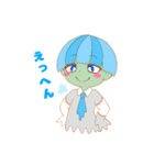パステルゾンビ（個別スタンプ：14）