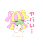 パステルゾンビ（個別スタンプ：17）