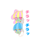 パステルゾンビ（個別スタンプ：20）