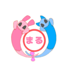 パステルゾンビ（個別スタンプ：23）