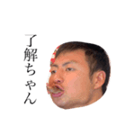 愉快な同期たち。（個別スタンプ：1）