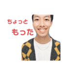 愉快な同期たち。（個別スタンプ：3）