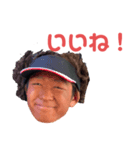 愉快な同期たち。（個別スタンプ：7）