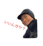 愉快な同期たち。（個別スタンプ：8）