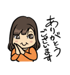ミサキちゃんナース（個別スタンプ：6）