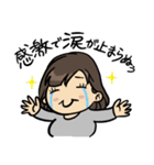 ミサキちゃんナース（個別スタンプ：7）