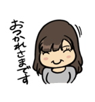 ミサキちゃんナース（個別スタンプ：13）