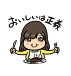 ミサキちゃんナース（個別スタンプ：15）