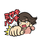ミサキちゃんナース（個別スタンプ：17）