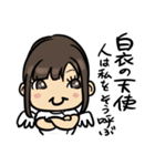 ミサキちゃんナース（個別スタンプ：29）
