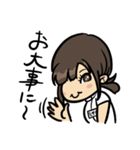ミサキちゃんナース（個別スタンプ：30）