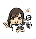 ミサキちゃんナース（個別スタンプ：32）