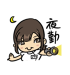 ミサキちゃんナース（個別スタンプ：33）