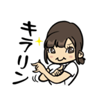 ミサキちゃんナース（個別スタンプ：38）