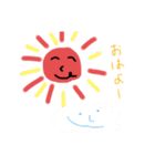 てっぺいすたんぷ（個別スタンプ：4）