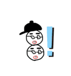 てっぺいすたんぷ（個別スタンプ：5）