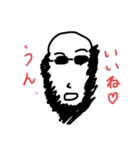 てっぺいすたんぷ（個別スタンプ：9）