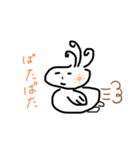 てっぺいすたんぷ（個別スタンプ：12）
