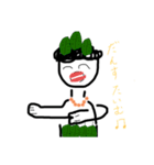 てっぺいすたんぷ（個別スタンプ：19）