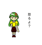 トークスタイルスタンプ（個別スタンプ：1）