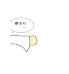 トークスタイルスタンプ（個別スタンプ：3）