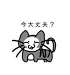 トークスタイルスタンプ（個別スタンプ：4）