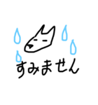 優しい生き物たち？（個別スタンプ：2）