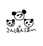 優しい生き物たち？（個別スタンプ：5）