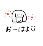 優しい生き物たち？（個別スタンプ：8）