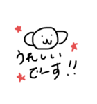 優しい生き物たち？（個別スタンプ：11）